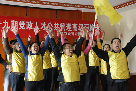 清華大學(xué)2016