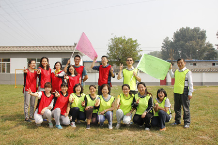 中國(guó)財(cái)務(wù)協(xié)會(huì)