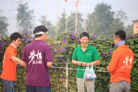 拓展訓(xùn)練項(xiàng)目盲人方陣